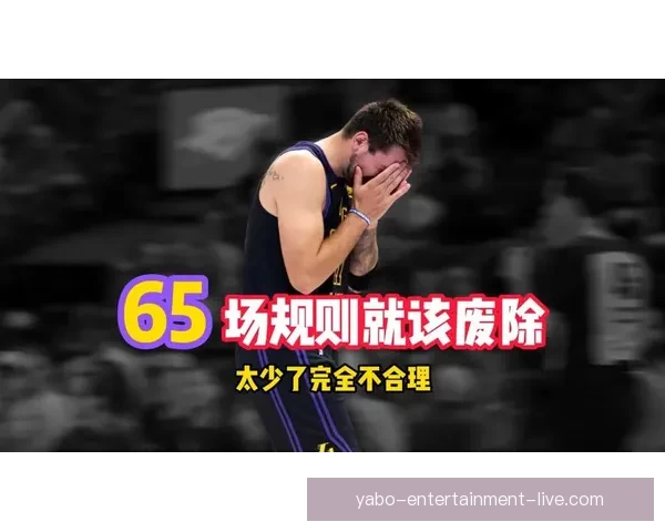 尽管外界反对声音强烈 评奖65场参赛门槛短期内不会调整