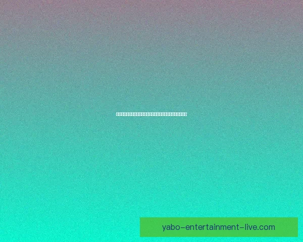 巴尔韦德妻子怒斥巴萨红牌改判:这不是红牌,球场应该关门了 巴尔韦德妻子怒斥巴萨红牌改判:这不是红牌,球场应该关门了