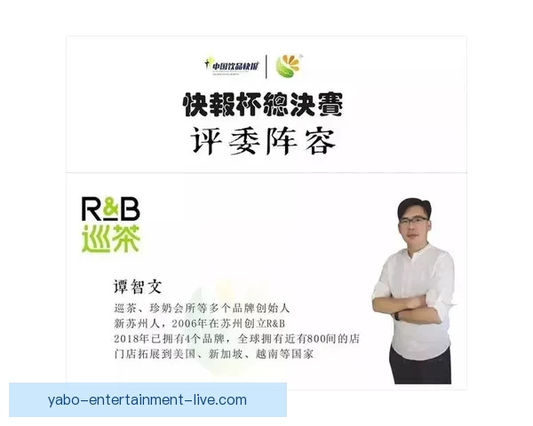 权威体育竞猜平台推荐助你精准分析赛事赢取丰厚奖金