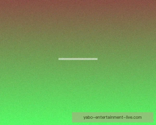 世界杯竞猜赔率分析与预测：基于数据模型的最新热门球队胜率解析