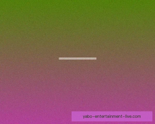 世界杯赛事分析网站推荐安全竞猜参与享受精彩赛事体验数据研判 世界杯赛事分析网站推荐安全竞猜参与享受精彩赛事体验数据研判